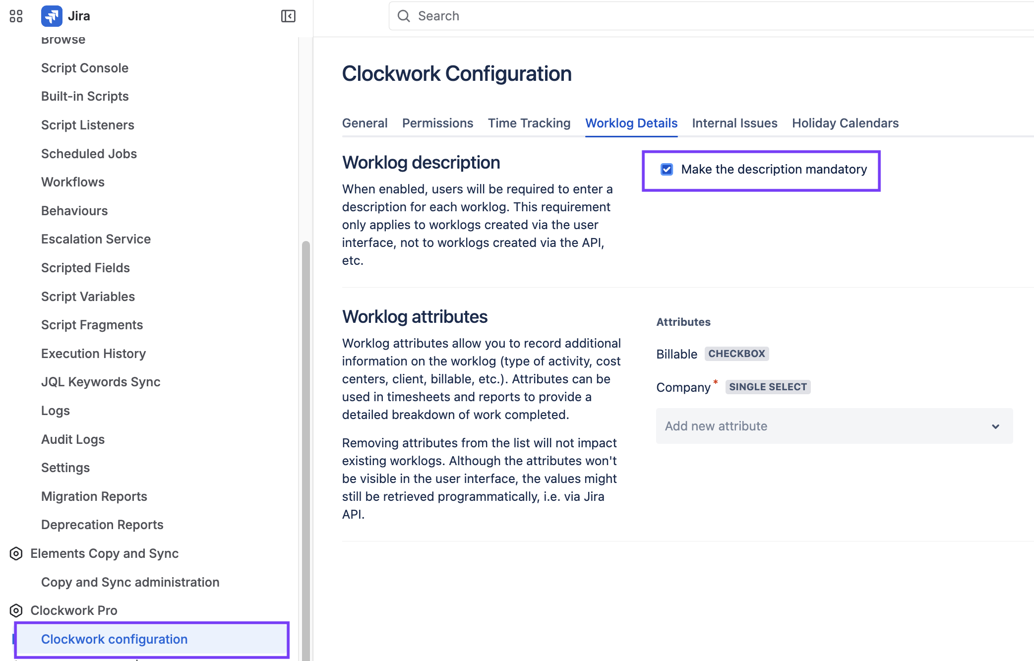 Clockwork Jira Configuration screenshot: Make Worklog Descriptions Mandatory