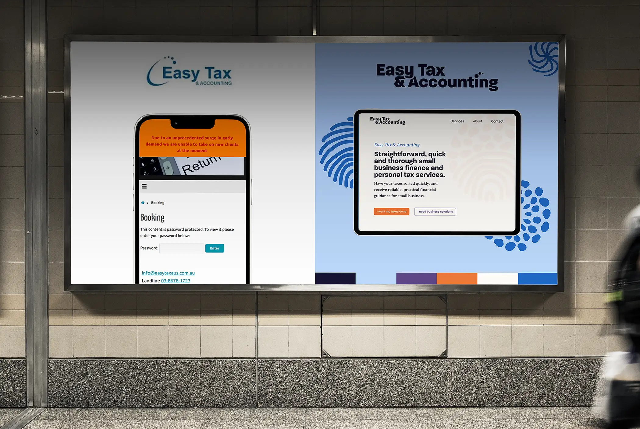 Branding before and after