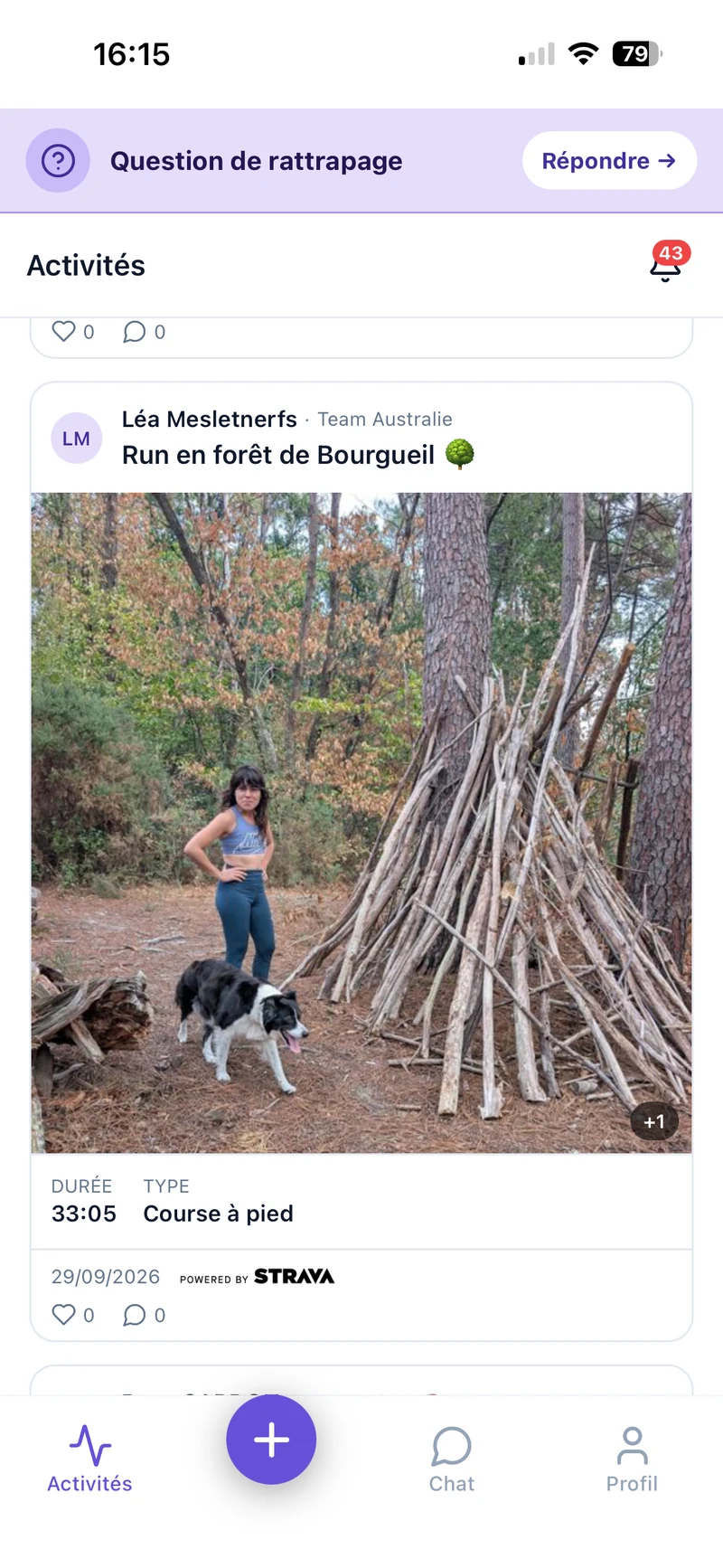 Application Biped : activité course partagée