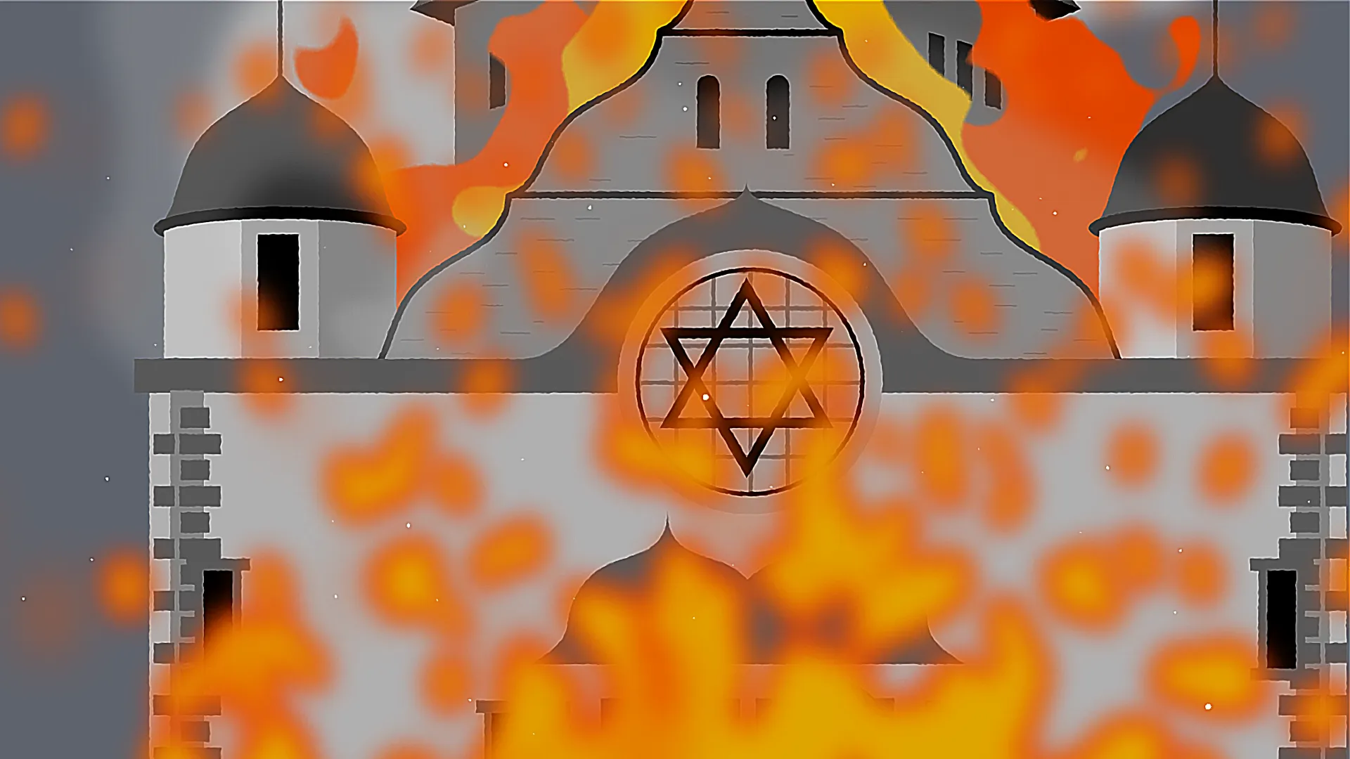 2D-Erklärvideo-Illustration eines brennenden Gebäudes mit Davidstern. Bildungsanimation zur historischen Aufklärung – thematisiert Erinnerungskultur, Geschichte und gesellschaftliches Bewusstsein.