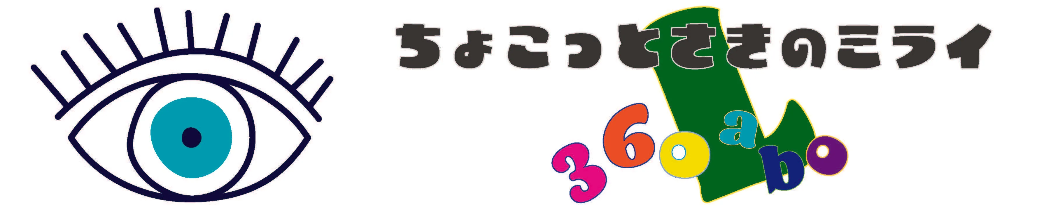F.K.Solutionsロゴ