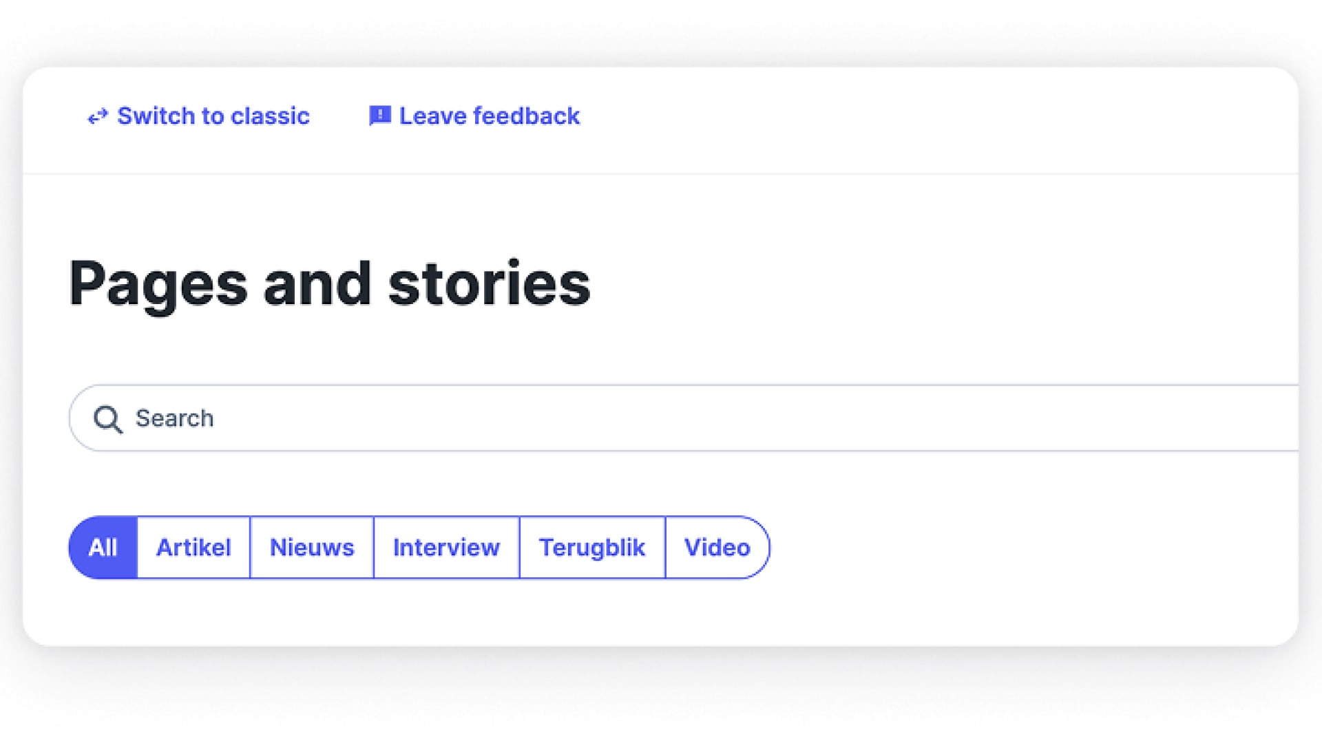 Screenshot of Peppered's backend showing the new pages and stories module