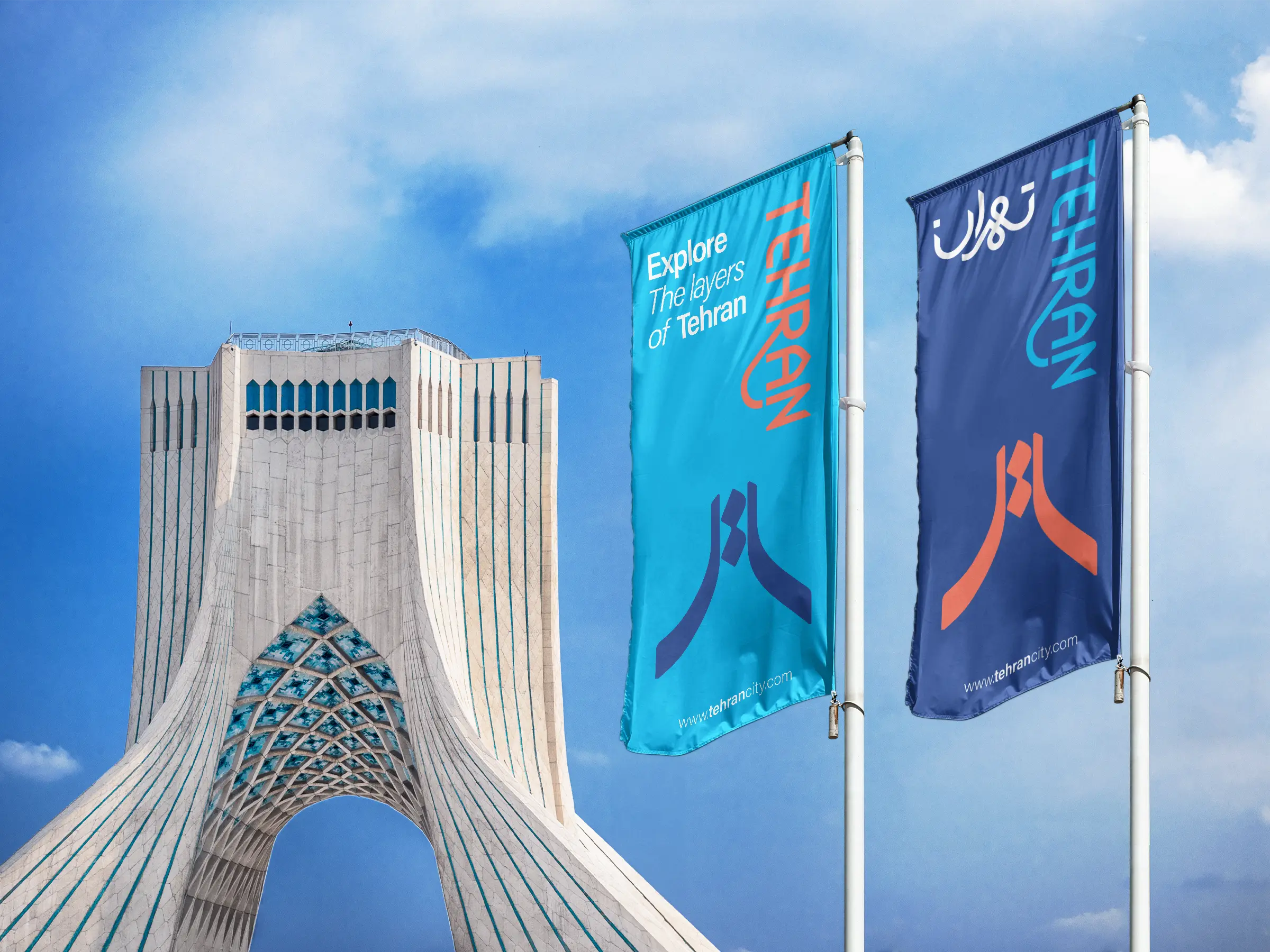 City Of Tehran