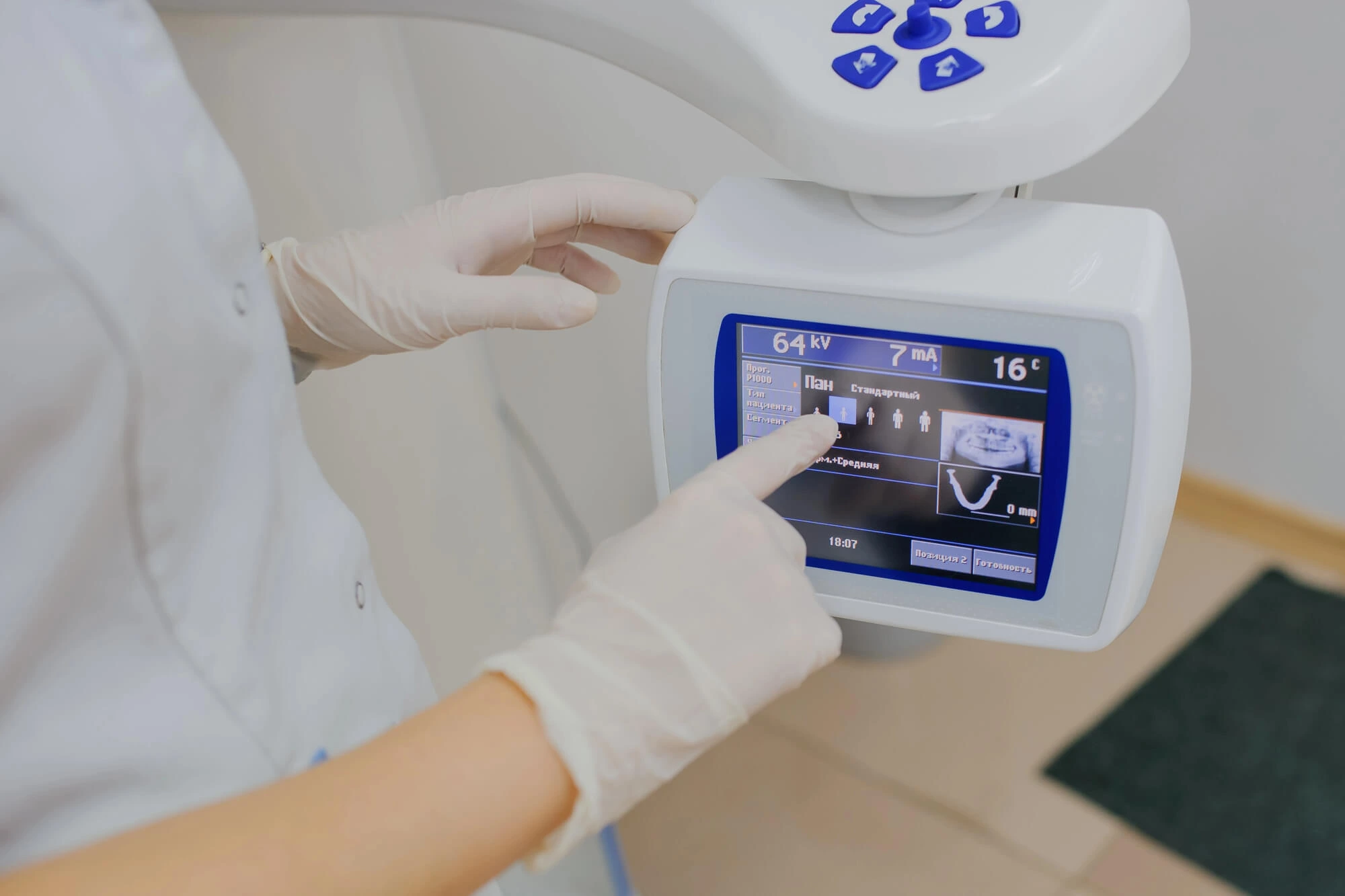 dentist 28203 taking x-rays