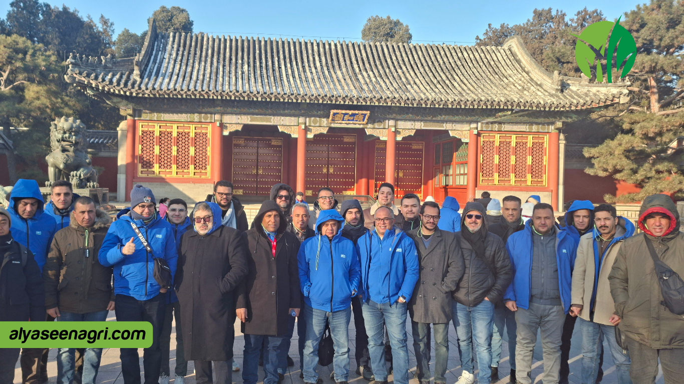 Alyaseen Agricultural Company joins the 33rd annual ceremony of the Chinese company LEILI