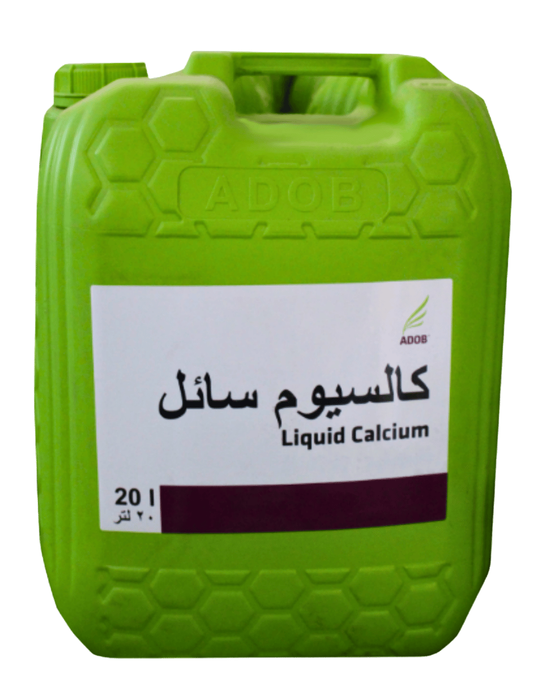 ادوب كالسيوم سائل