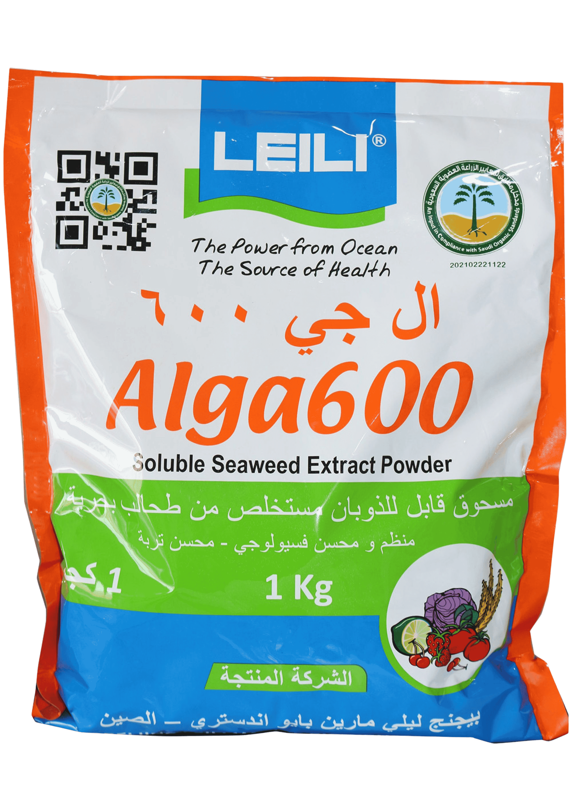 الجا 600