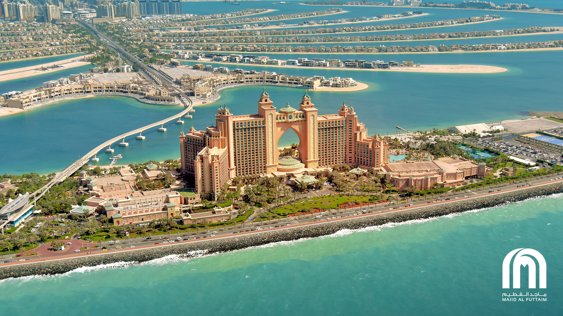 In The Emirates (2022)