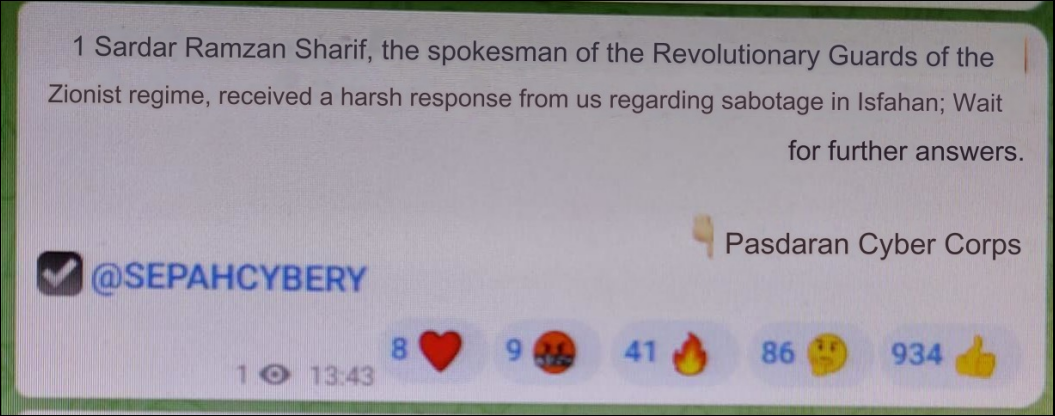 A screenshot of a messageDescription automatically generated
