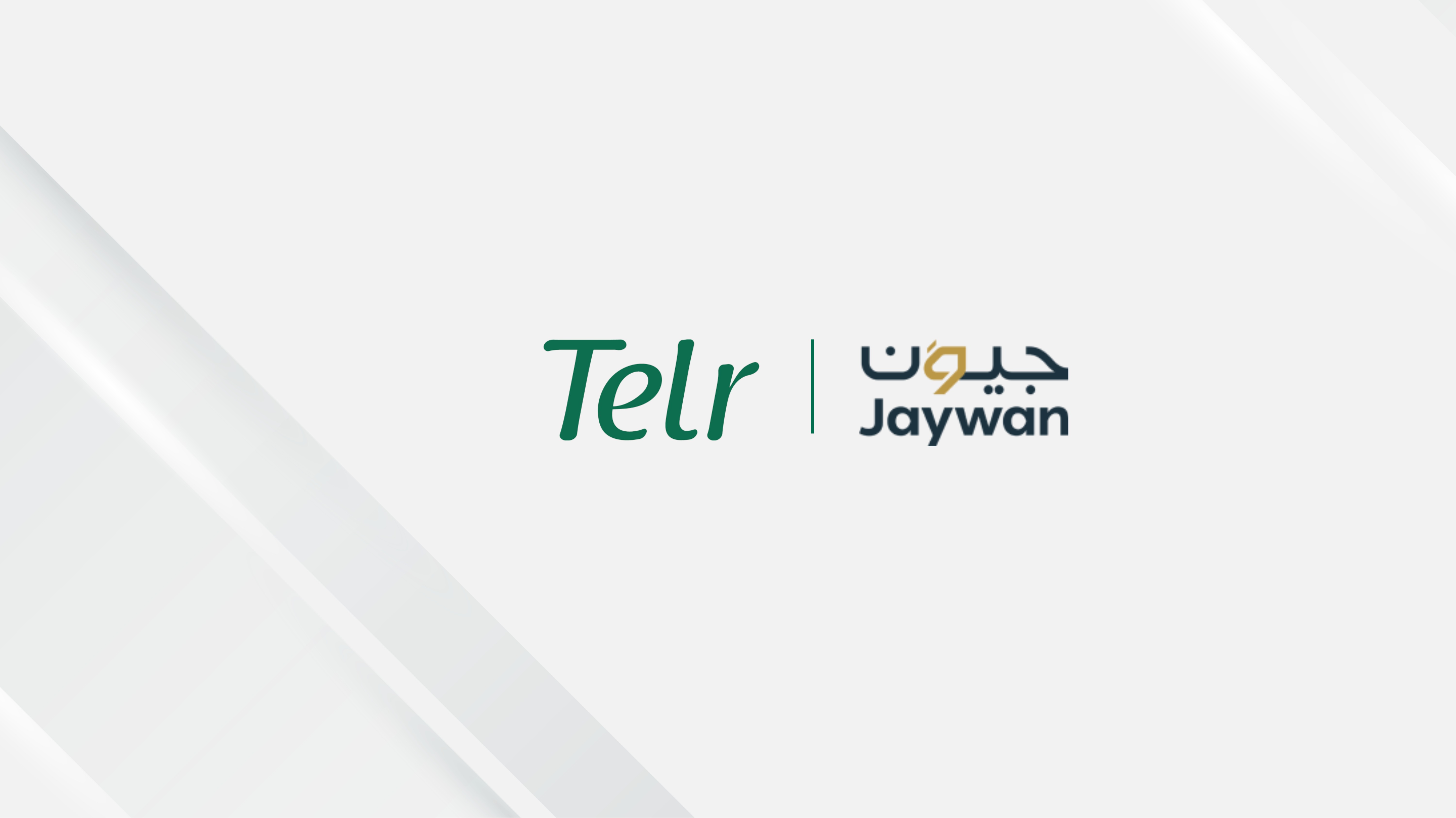 __wf_نحتفظ بالميراث