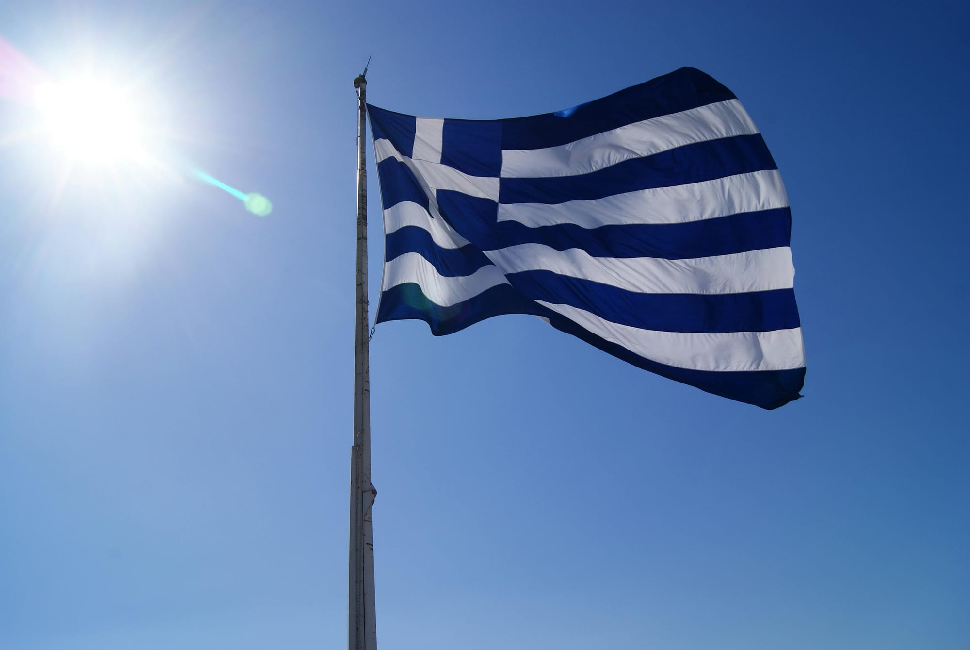 Cheapest Shipping to Greece