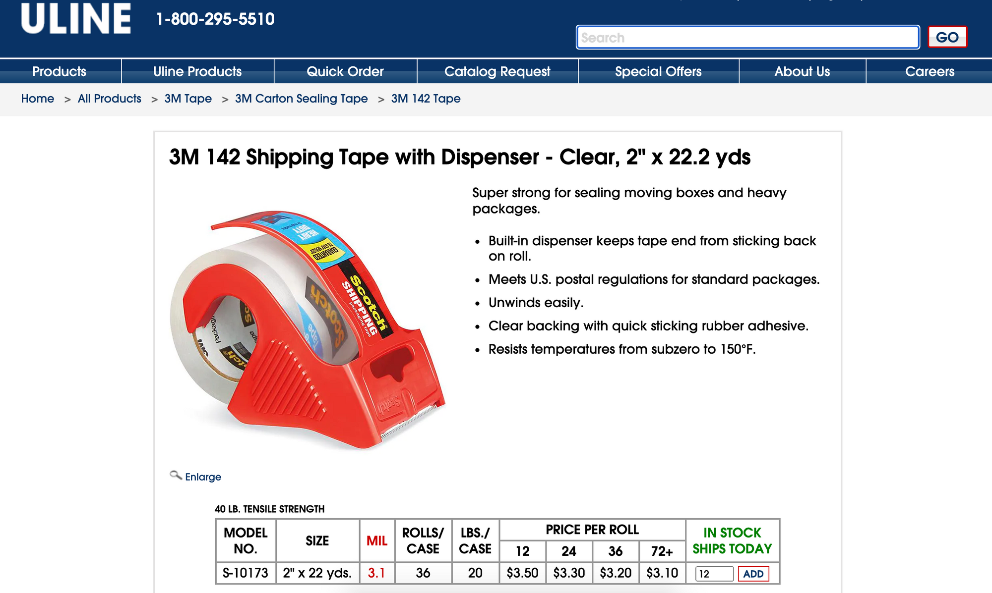 CHEAP SHIPPING SUPPLIES
