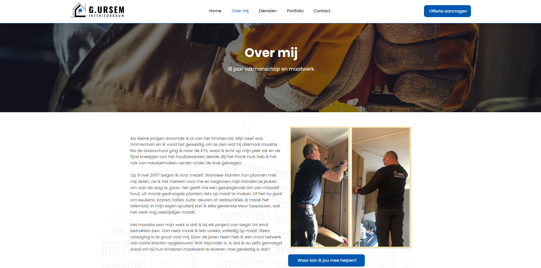 Project Details Image