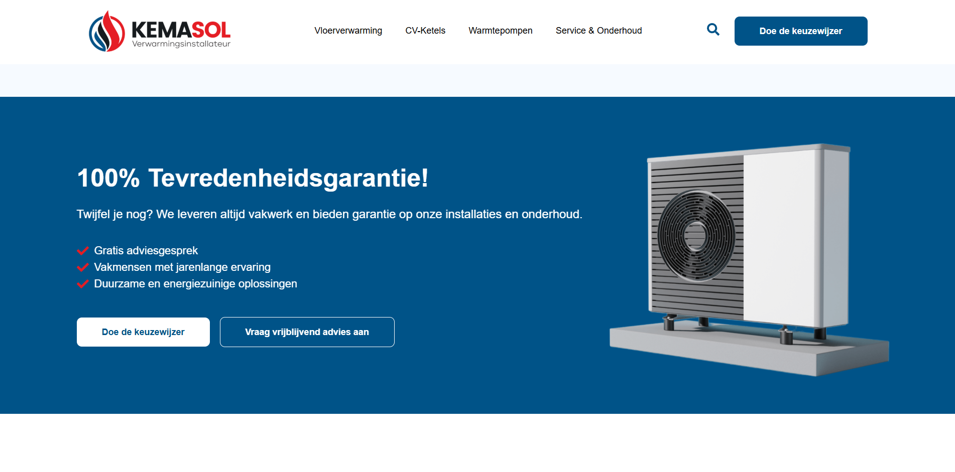 Project Details Image