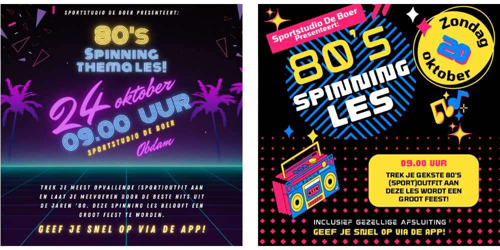 Project Details Image