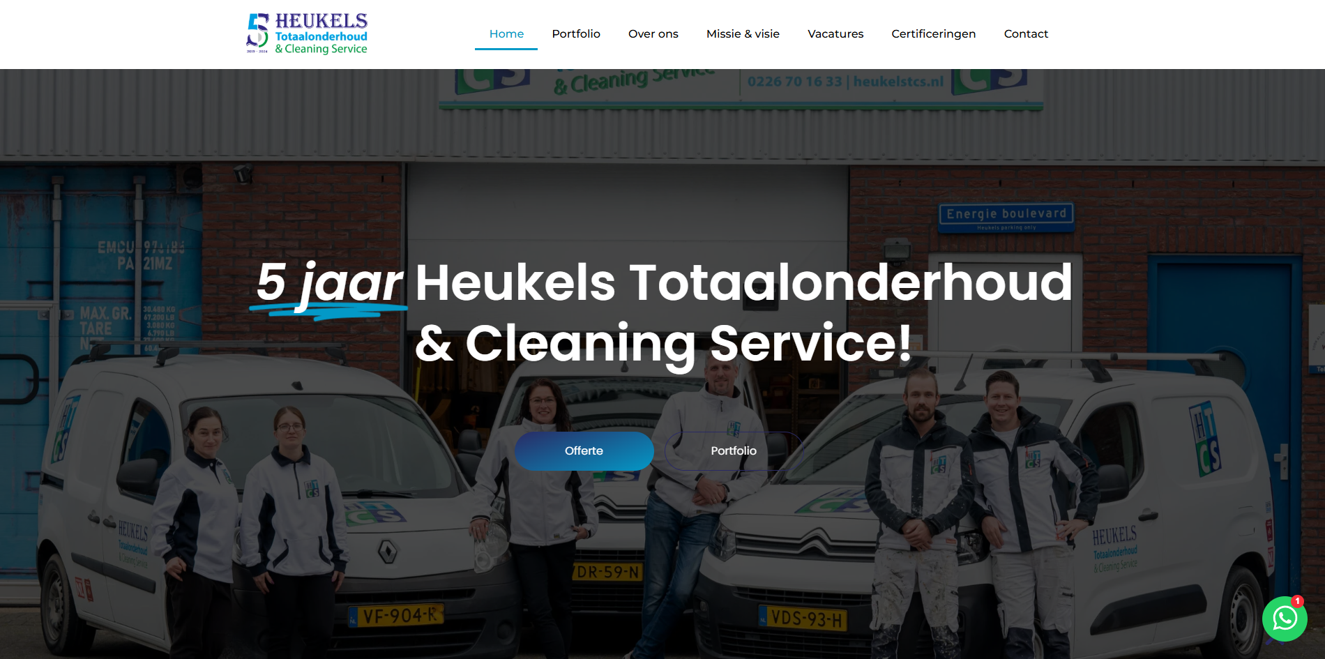 Project Details Image