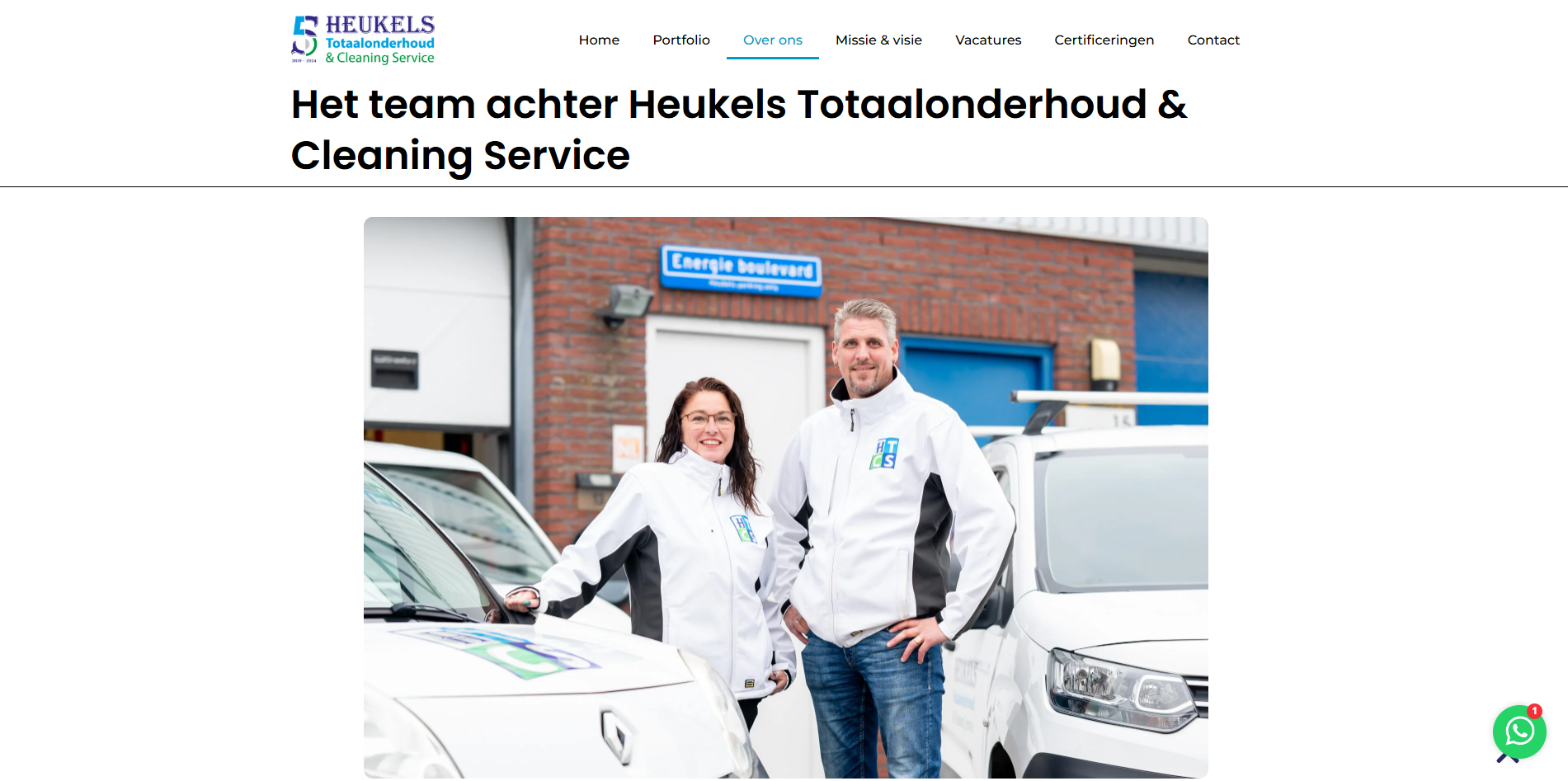 Project Details Image