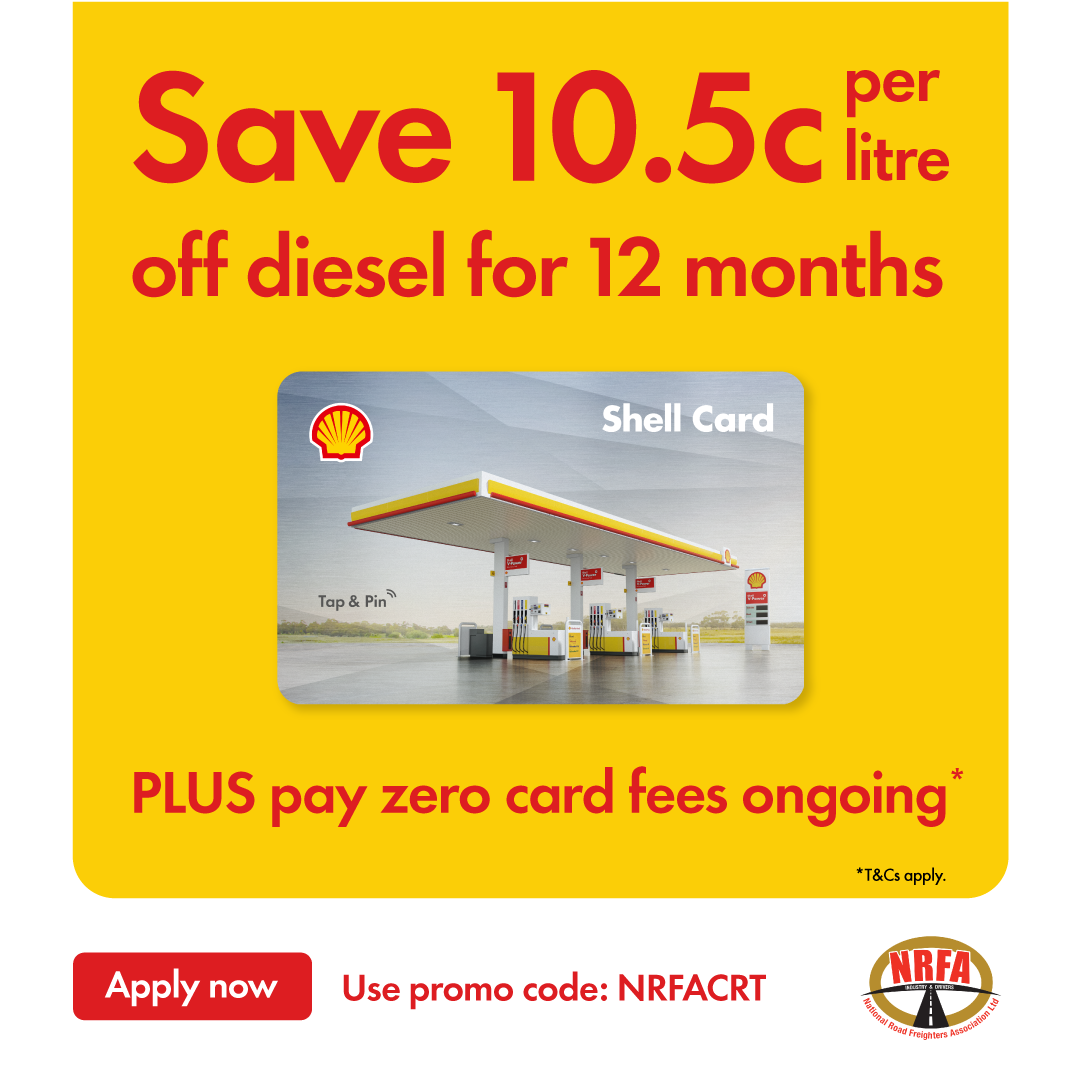 SHELL CARD