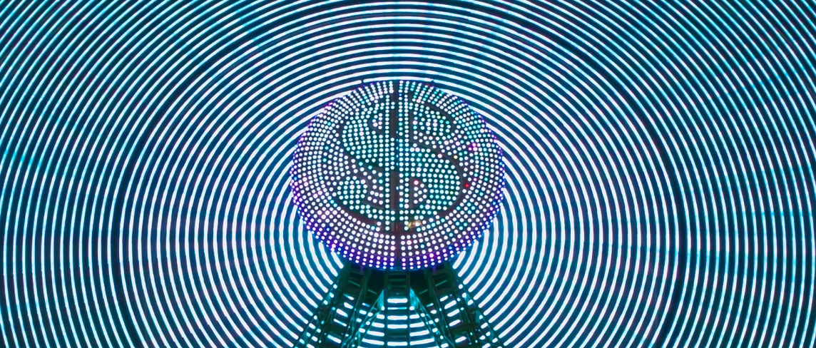 Quantum Key Distribution for Financial Institutions