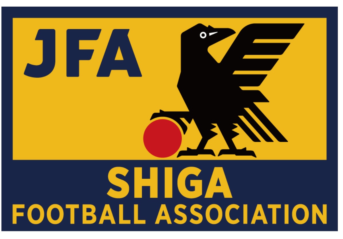 Shiga FA