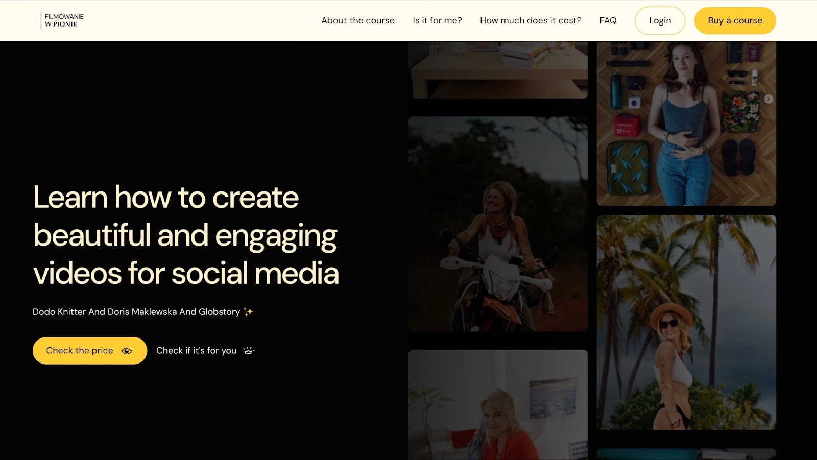 vertical filming landing page
