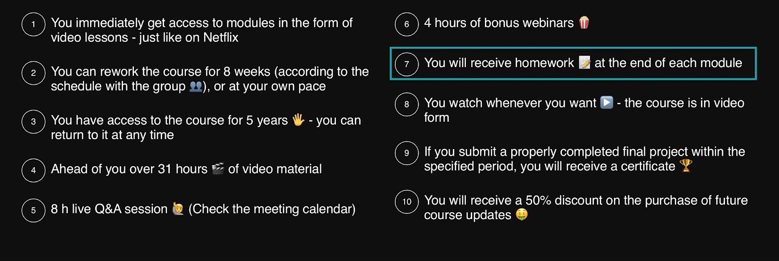list of course offers