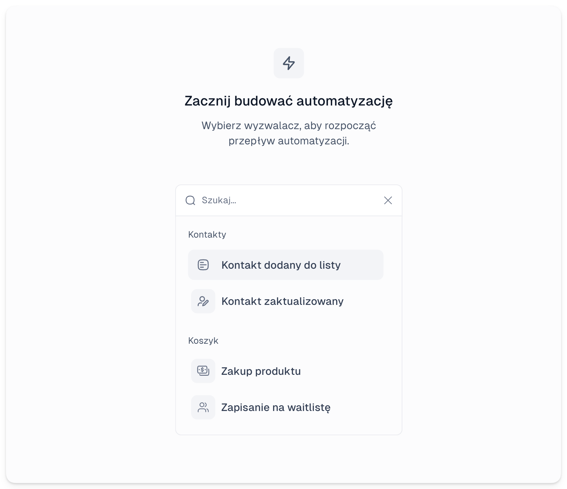 Easymail wybór wyzwalacza automatycznej sekwencji