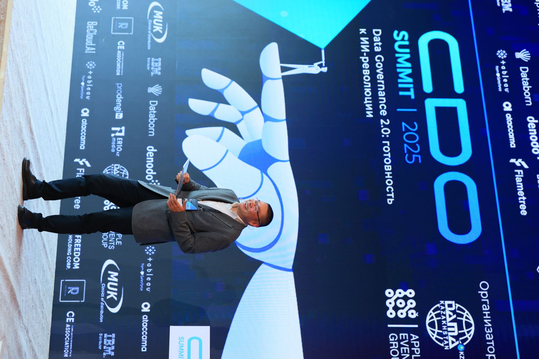 CDO ExecLeaders Summit 2025