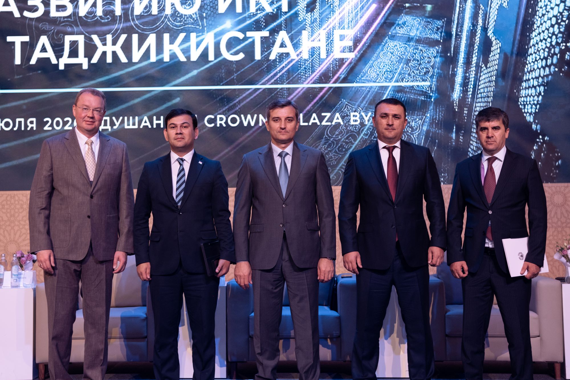 В Душанбе состоялся Форум по развитию ИКТ в Таджикистане — определены ключевые направления цифрового развития Таджикистана до 2030 года