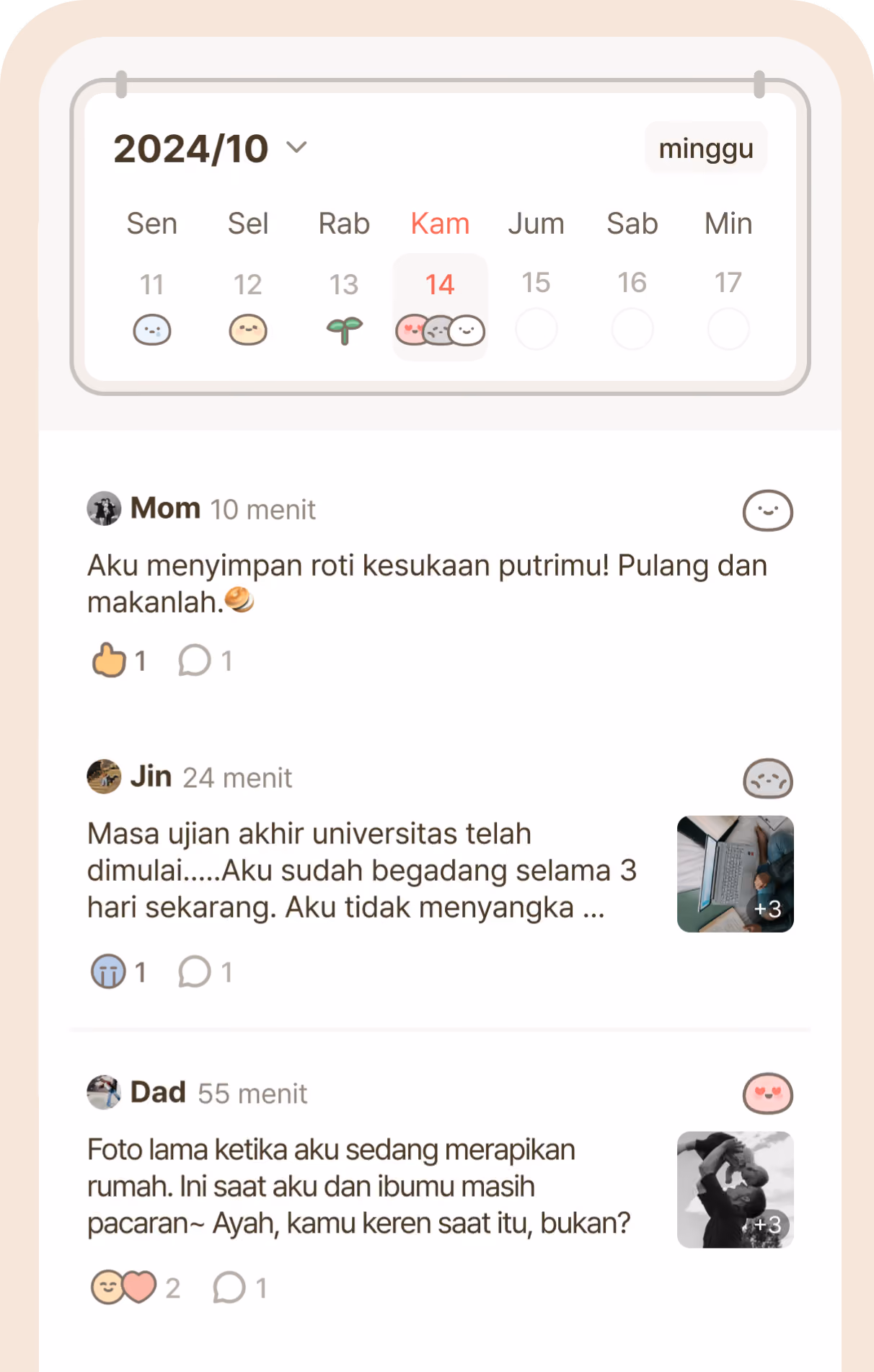 마인드브릿지 앱 이모지 일기 mindbridge app