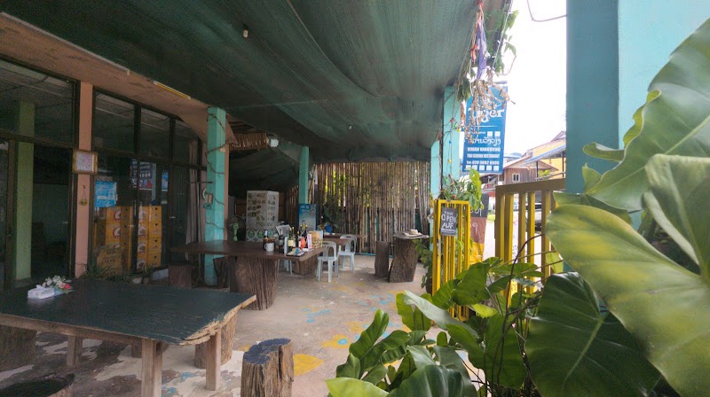 Viman Vang Vieng