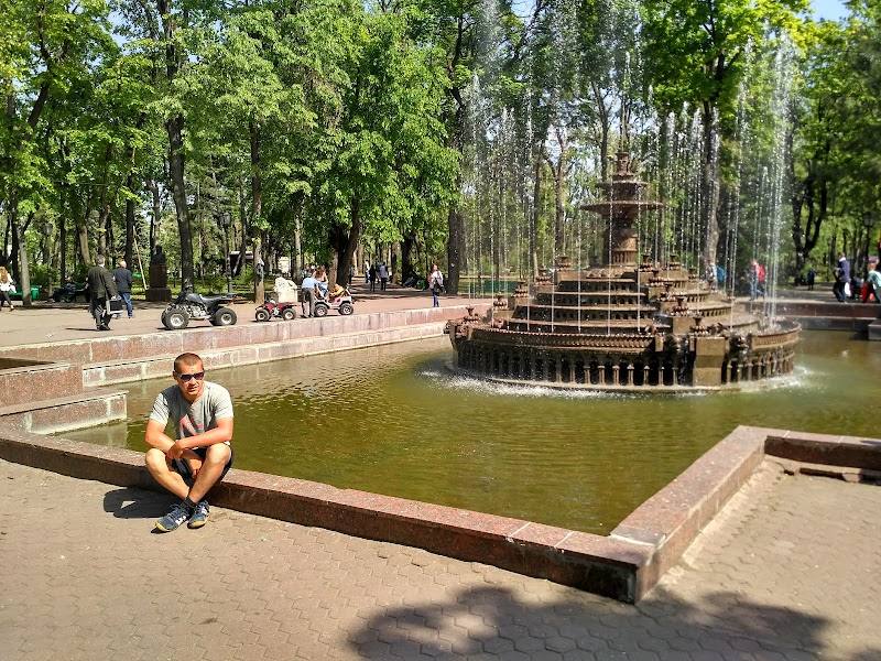 Explore Stefan cel Mare Central Park