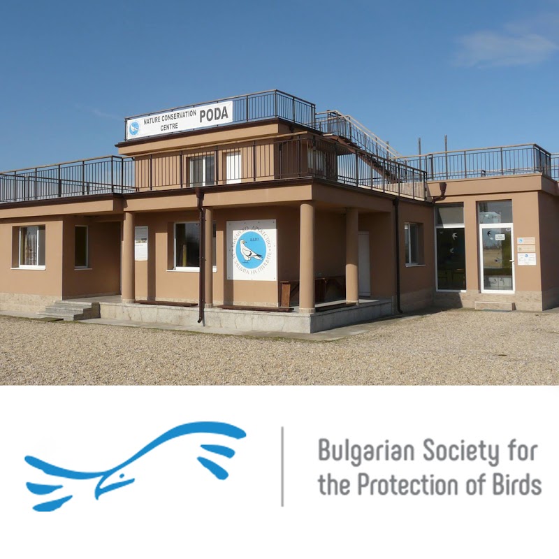 Poda Protected Area - Burgas - Bulgaria - booked ai