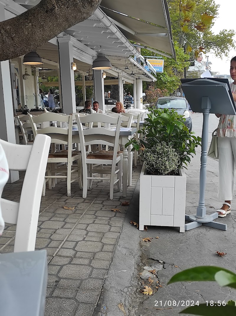 Simi Restaurant