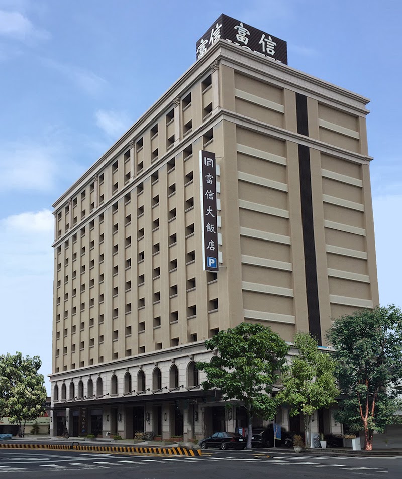 Tainan Fushin Hotel