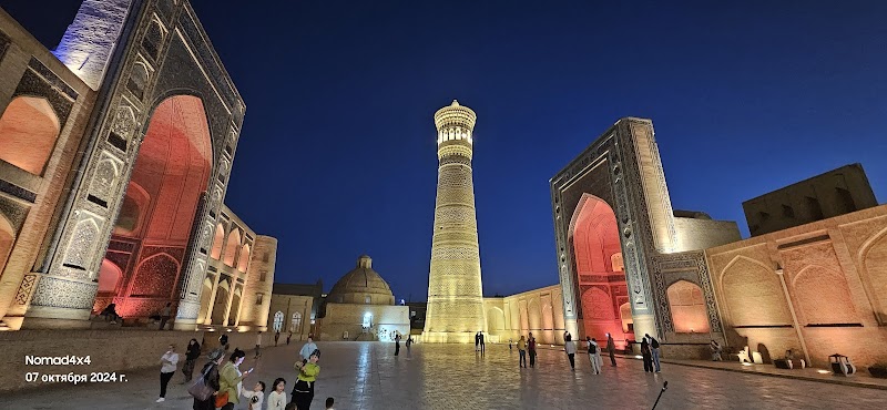 Old Bukhara