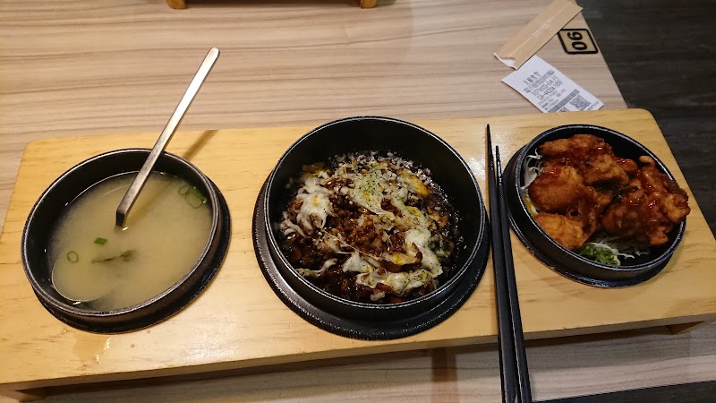 Lu Ben Wei Hot Pot
