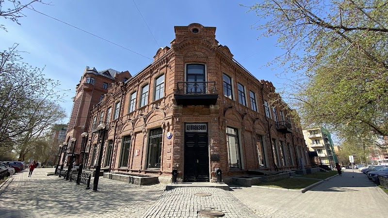 La Maison