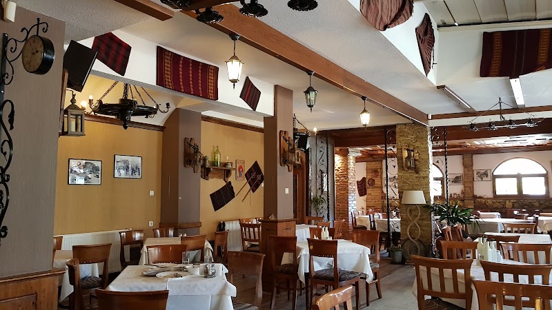 Restaurant Bonimi