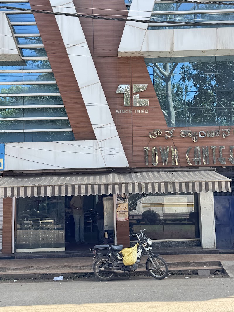 Town Canteen