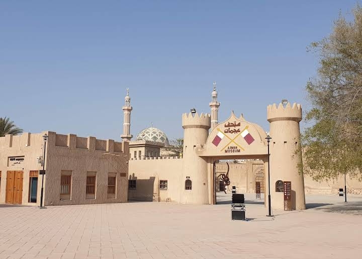 Ajman Museum
