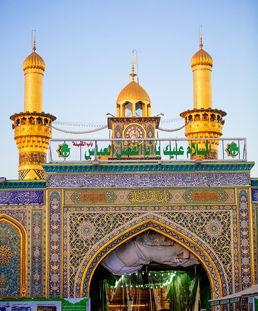 Explore the Al-Abbas Shrine