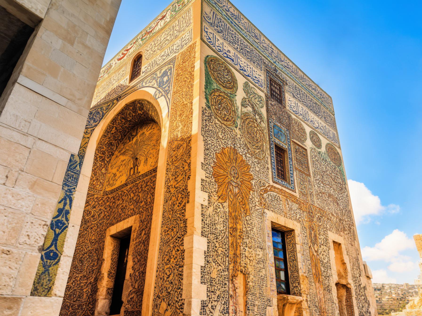 Madaba_blog_thumbnail