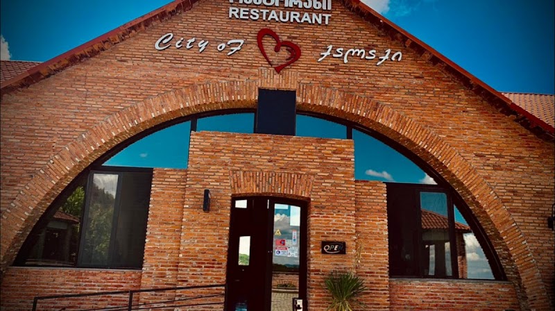 Nikala Restaurant