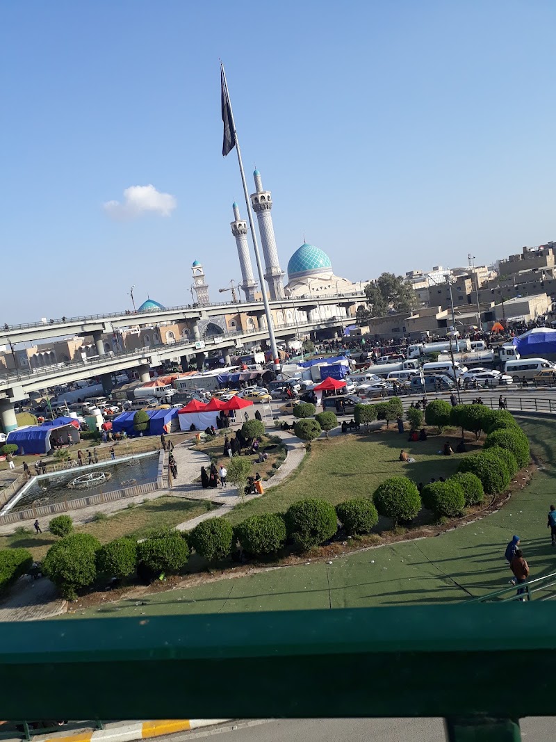 Visit the Imam Ali Shrine