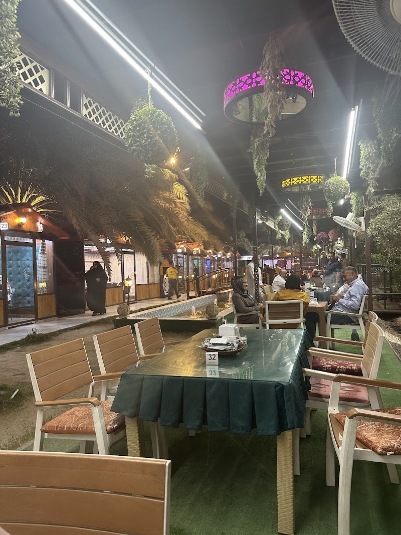 Al Bustan Restaurant