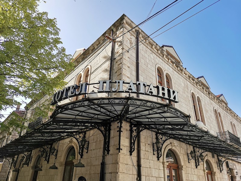 Hotel Platani