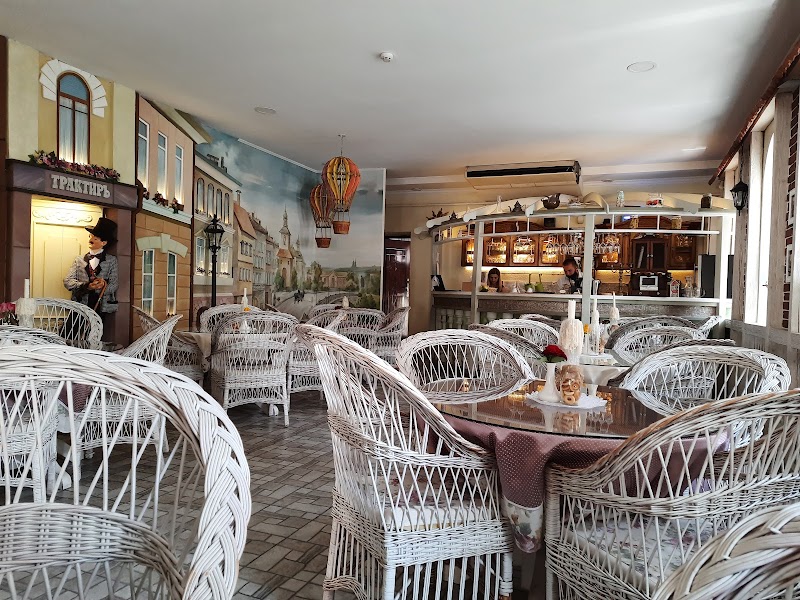 Frant Restaurant