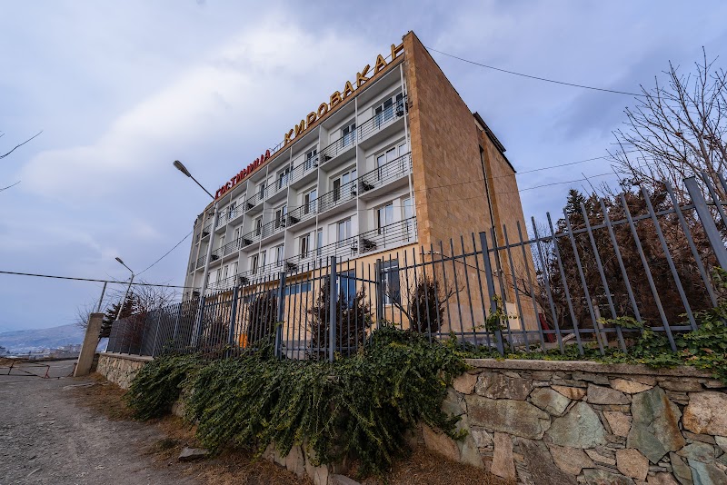 Kirovakan Hotel