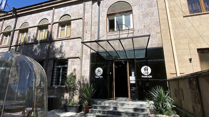 Lori Guest House